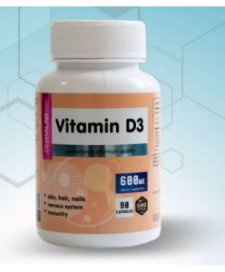 CHIKALAB Vitamin D3, 90 капсул