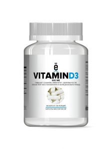Vitamin D3 600 МЕ (180 продолговатых белых капсул)