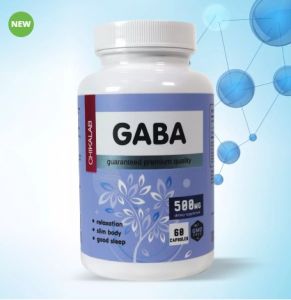 GABA (60 капс)