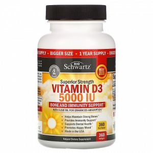 Vitamin D3 5000 МЕ  (360 капс)