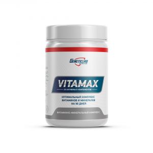 Vitamax (90 капс)