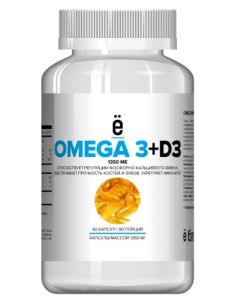OMEGA-3 + D3 (90 капс)