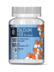 CALCIUM+D3 (60 капс)
