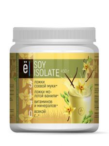 SOY ISOLATE (450 г)