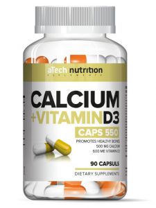 Кальций + Витамин D3 "CALCIUM" (90 капс)