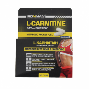 L-CARNITINE (30 капс) (cрок 15.07.22)