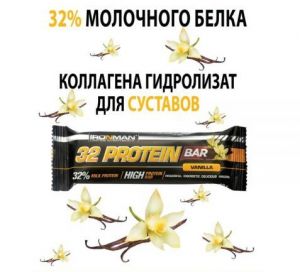 32 Protein bar (50 г.)