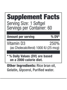 Vitamin D 1000 IU (60 капс)