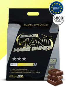 Giant Mass Gainer (6800 гр)
