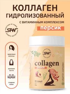Collagen+Vitamin C (180 гр.)
