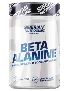 Beta-Alanine (215 гр.)