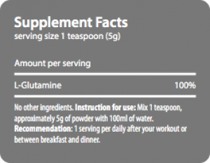 L-Glutamine Powder (600 г)