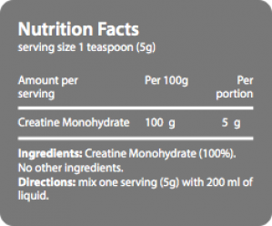 Creatine Monohydrate 100%, пакет (600 г)
