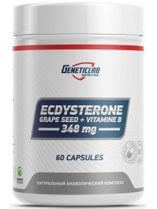 Ecdysterone (60 капс)