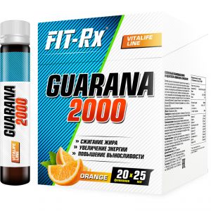 Guarana 2000 (20 амп по 25 мл)