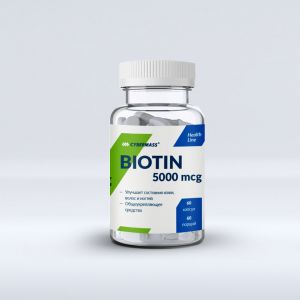 Biotin 5000 (60 капс.)