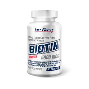 Biotin (биотин) (60 капс)