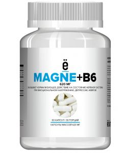 MAGNE+B6 (90 капс)