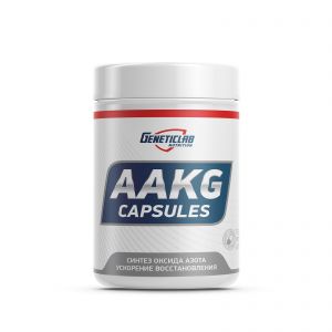 AAKG Capsules (120 капс)