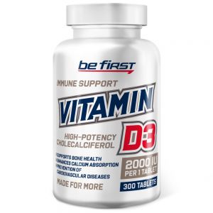 Vitamin D3 2000 IU (300 таб)
