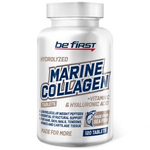 Marine Collagen + hyaluronic acid + vitamin C (рыбный коллаген с витамином С и гиалуроновой кислотой) 120 таб