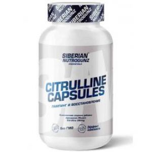 Citrulline Malate caps (90 капс.)