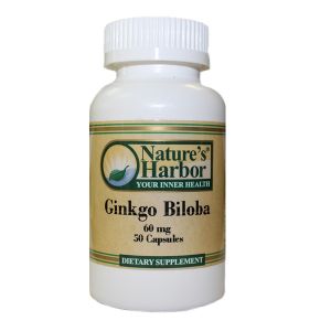 Ginkgo Biloba (50 капс)