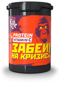 Protein + Vitamin C (500 г)