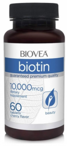 Biotin 10000 Fast Dissolve (60 таб)