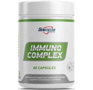 Immuno Complex (60 капс)