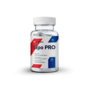 Lipo Pro (100 капс)