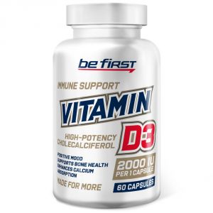 Vitamin D3 2000 IU (60 капс)