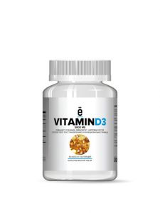 Vitamin D3 5000 МЕ (60 круглых желатиновых капсул)