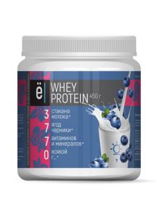 Whey Protein (450 г)