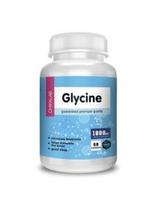 Glycine (60 капс)