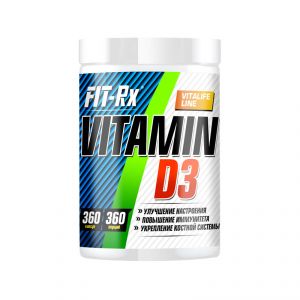 Vitamin D3 (360 капс)
